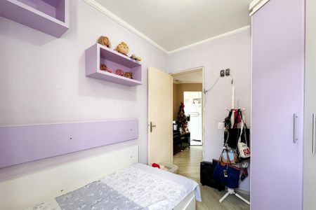 Apartamento para alugar com 47m², 2 quartos e 1 vaga Apartamento para alugar com 47m², 2 quartos e 1 vagaQuarto 2