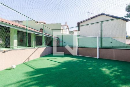 Apartamento para alugar com 47m², 2 quartos e 1 vaga Apartamento para alugar com 47m², 2 quartos e 1 vagaÁrea comum - Quadra