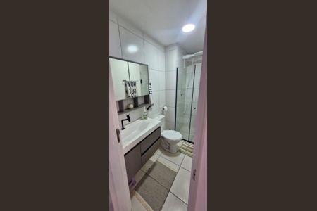 Apartamento para alugar com 39m², 2 quartos e sem vaga Apartamento para alugar com 39m², 2 quartos e sem vagaBanheiro