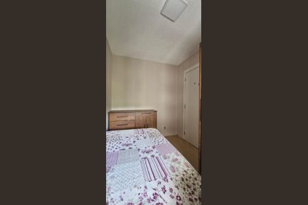 Apartamento para alugar com 39m², 2 quartos e sem vaga Apartamento para alugar com 39m², 2 quartos e sem vagaQuarto