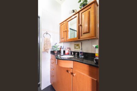 Apartamento à venda com 74m², 2 quartos e 1 vagaBanheiro