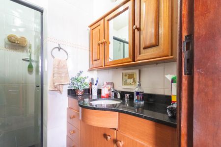 Apartamento à venda com 74m², 2 quartos e 1 vagaBanheiro