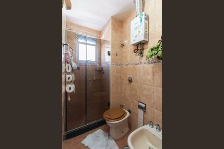 Apartamento à venda com 74m², 2 quartos e 1 vagaBanheiro Suíte