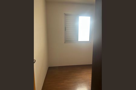 Quarto 2 de apartamento à venda com 2 quartos, 91m² em Serra, Belo Horizonte