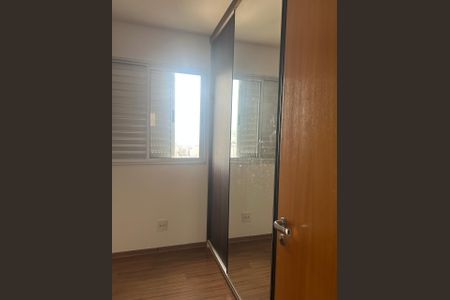 Apartamento à venda com 91m², 3 quartos e 2 vagasQuarto Suíte 