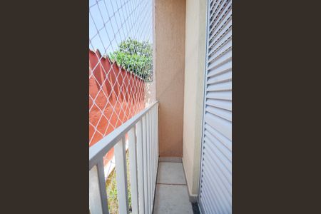 Casa para alugar com 72m², 2 quartos e 1 vagaVaranda da Suíte 2