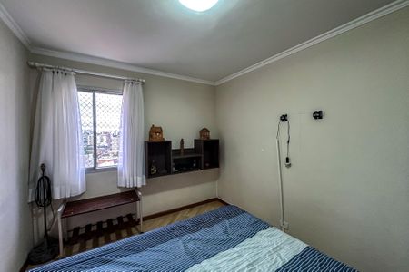 Apartamento à venda com 71m², 2 quartos e 1 vagaQuarto 1