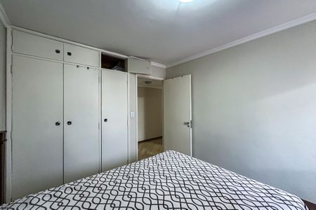 Apartamento à venda com 71m², 2 quartos e 1 vagaQuarto 2