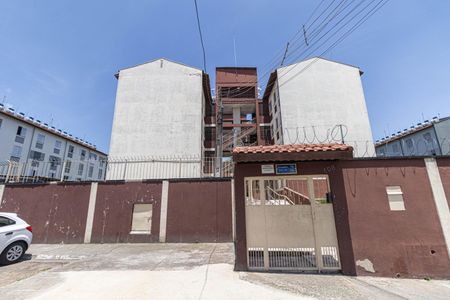 Apartamento à venda com 47m², 2 quartos e 1 vagaFachada