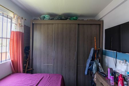 Apartamento à venda com 47m², 2 quartos e 1 vagaQuarto 1