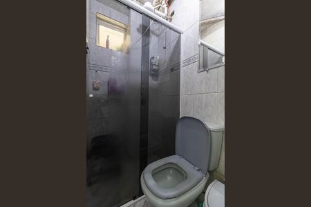 Apartamento à venda com 47m², 2 quartos e 1 vagaBanheiro