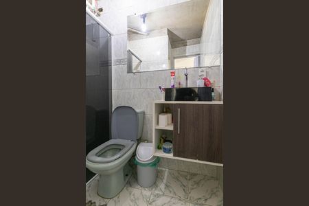 Apartamento à venda com 47m², 2 quartos e 1 vagaBanheiro