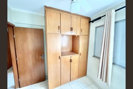 Apartamento à venda com 64m², 2 quartos e 1 vagaQuarto 1