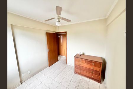 Apartamento à venda com 64m², 2 quartos e 1 vagaQuarto 2