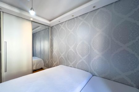 Apartamento à venda com 94m², 2 quartos e sem vagaQuarto 2