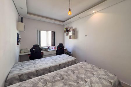 Apartamento à venda com 94m², 2 quartos e sem vagaQuarto 1