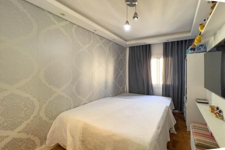 Apartamento à venda com 94m², 2 quartos e sem vagaQuarto 2