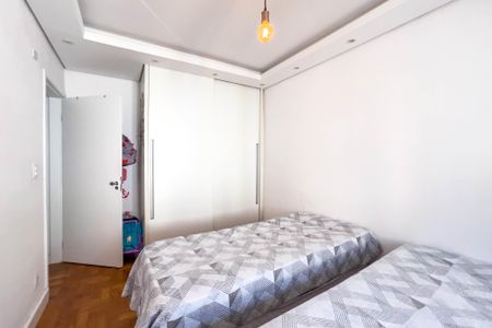 Apartamento à venda com 94m², 2 quartos e sem vagaQuarto 1