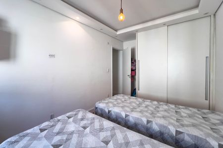 Apartamento à venda com 94m², 2 quartos e sem vagaQuarto 1
