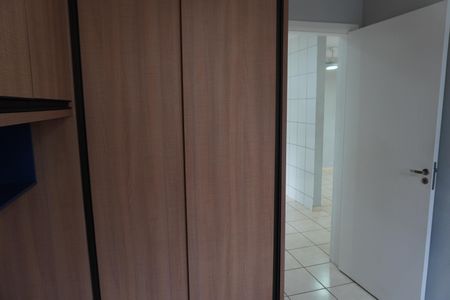 Apartamento para alugar com 51m², 2 quartos e 1 vagaQuarto 2