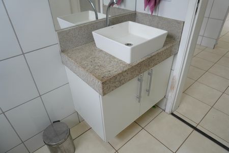 Apartamento para alugar com 51m², 2 quartos e 1 vagaBanheiro