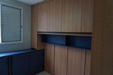Apartamento para alugar com 51m², 2 quartos e 1 vagaQuarto 2
