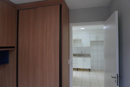 Apartamento para alugar com 51m², 2 quartos e 1 vagaQuarto 2