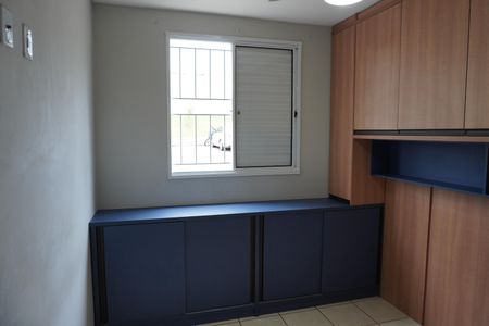 Apartamento para alugar com 51m², 2 quartos e 1 vagaQuarto 2