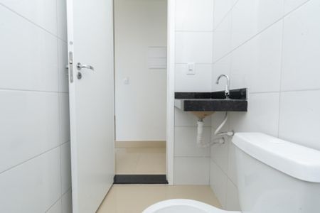 Apartamento à venda com 71m², 2 quartos e 1 vaga Apartamento à venda com 71m², 2 quartos e 1 vagaBanheiro Social
