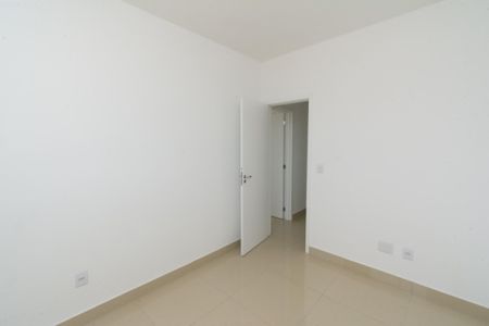 Apartamento à venda com 71m², 2 quartos e 1 vaga Apartamento à venda com 71m², 2 quartos e 1 vagaQuarto 1