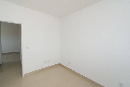 Apartamento à venda com 71m², 2 quartos e 1 vaga Apartamento à venda com 71m², 2 quartos e 1 vagaQuarto 1