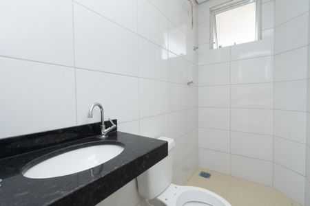 Apartamento à venda com 71m², 2 quartos e 1 vaga Apartamento à venda com 71m², 2 quartos e 1 vagaBanheiro Social