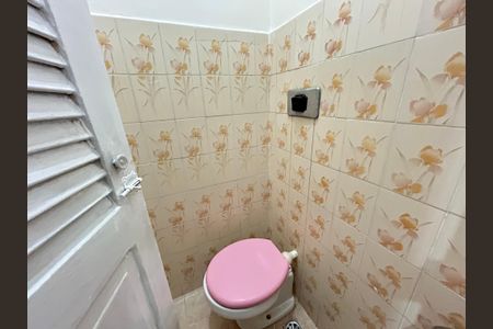 Casa à venda com 90m², 2 quartos e 1 vagaBanheiro de serviço