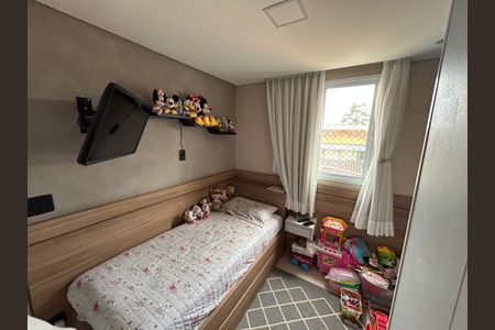 Quarto de apartamento para alugar com 2 quartos, 48m² em Santa Maria, Osasco