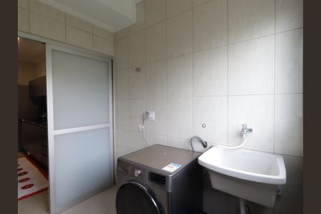 Apartamento à venda com 75m², 2 quartos e 1 vagaÁrea de Serviço