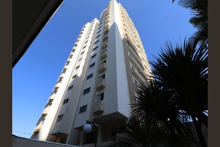 Apartamento à venda com 75m², 2 quartos e 1 vagaFachada