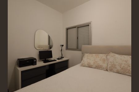 Apartamento à venda com 75m², 2 quartos e 1 vagaQuarto 1