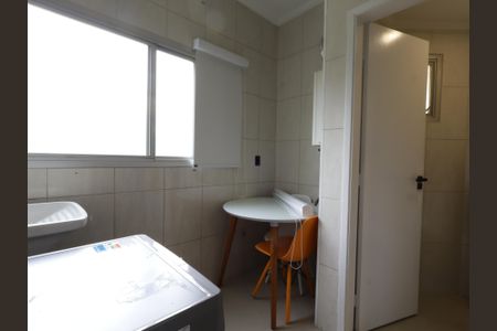 Apartamento à venda com 75m², 2 quartos e 1 vagaÁrea de Serviço