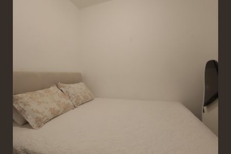 Apartamento à venda com 75m², 2 quartos e 1 vagaQuarto 1