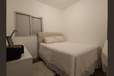 Apartamento à venda com 75m², 2 quartos e 1 vagaQuarto 1