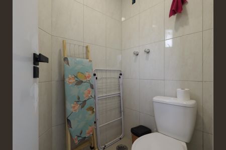 Apartamento à venda com 75m², 2 quartos e 1 vagaBanheiro de serviço