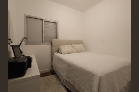 Apartamento à venda com 75m², 2 quartos e 1 vagaQuarto 1