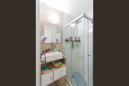 Apartamento à venda com 75m², 2 quartos e 1 vagaBanheiro