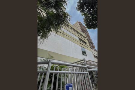 Apartamento à venda com 75m², 2 quartos e 1 vagaPlaquinha