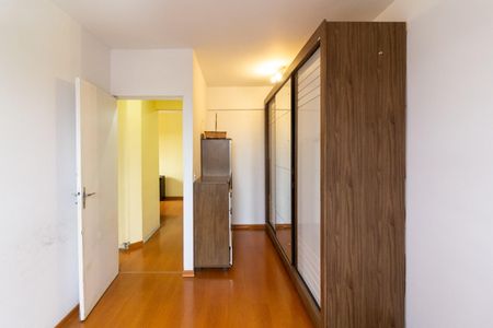 Apartamento à venda com 65m², 2 quartos e 1 vagaQuarto 1