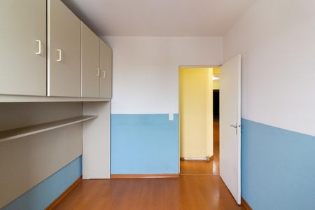 Apartamento à venda com 65m², 2 quartos e 1 vagaQuarto 2