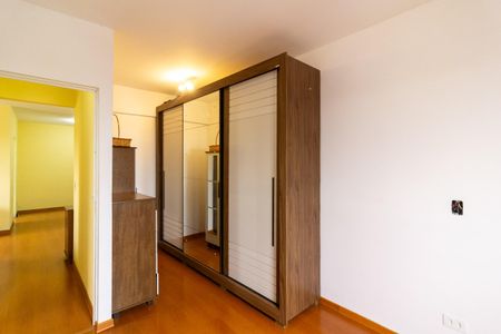 Apartamento à venda com 65m², 2 quartos e 1 vagaQuarto 1