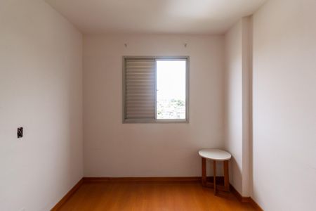 Apartamento à venda com 65m², 2 quartos e 1 vagaQuarto 1