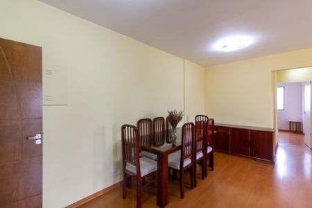 Apartamento à venda com 65m², 2 quartos e 1 vagaSala de Jantar