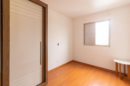 Apartamento à venda com 65m², 2 quartos e 1 vagaQuarto 1